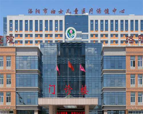 北京：试管婴儿生育部分费用可报销,在北京做一个普通的试管婴儿一个周期费