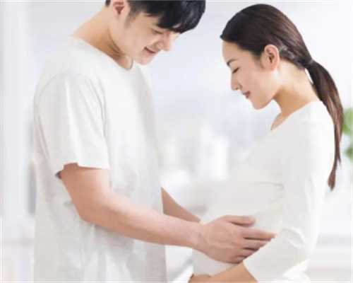 北京助孕价格便宜吗多少钱,请问北京做试管婴儿中信湘雅和湘雅附一院哪个好